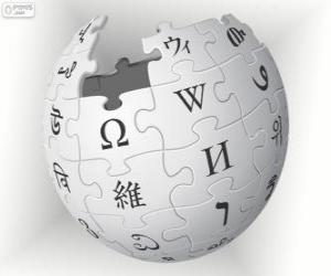 Puzzle Βικιπαίδεια λογότυπο